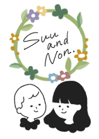 suu & non