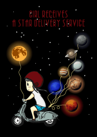 รับส่งดาวให้สาวโสด