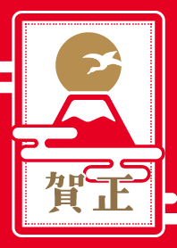 賀正 富士山/赤色 #新年
