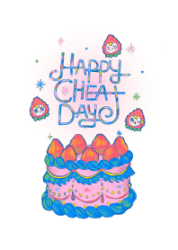 Happy Cheat Day!