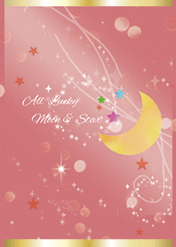 赤 レッド / 全運気UP! 水彩の月と星