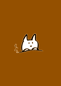 Cat brown version by Rororoko