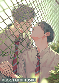 usagi no mori