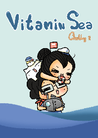 We need Vitamin Sea