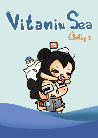 คุณนายน้อยตัวกลม ร่างกายต้องการทะเล