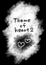 Theme of heart 2