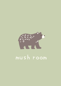 北欧フォレスト クマ2 mush