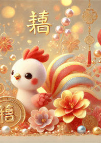 Wealth and Fortune (Chicken) 002!