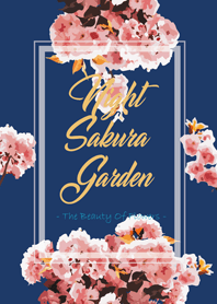夜櫻花園