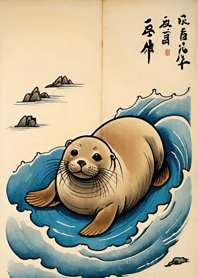 comfortable seaside 057DDB