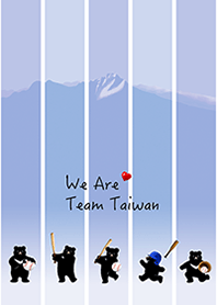 Black Bear & Baseball. 9-6