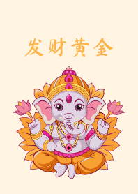 Get rich, have a lot of gold Ganesha