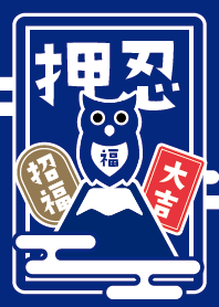Good Luck OWL. Fighting spirit. "OSU"