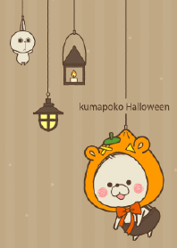 the bear's house - Halloween2019 - /jp