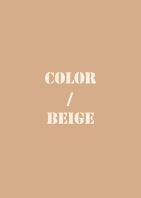 Simple Color : Beige 5