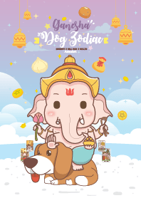 พระพิฆเนศ & ปีจอสุนัข : ธุรกิจรุ่ง