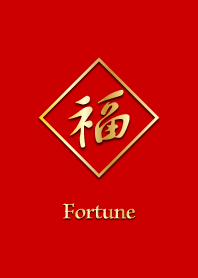 FUKU - Fortune -
