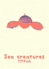 Sea crt ?fish kodaimurasaki
