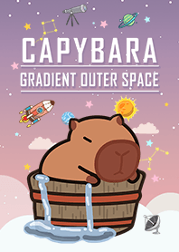 水豚溫泉/浩瀚星空/浪漫漸層/紫色2