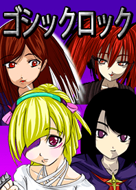 Gothic Yank Rock Theme