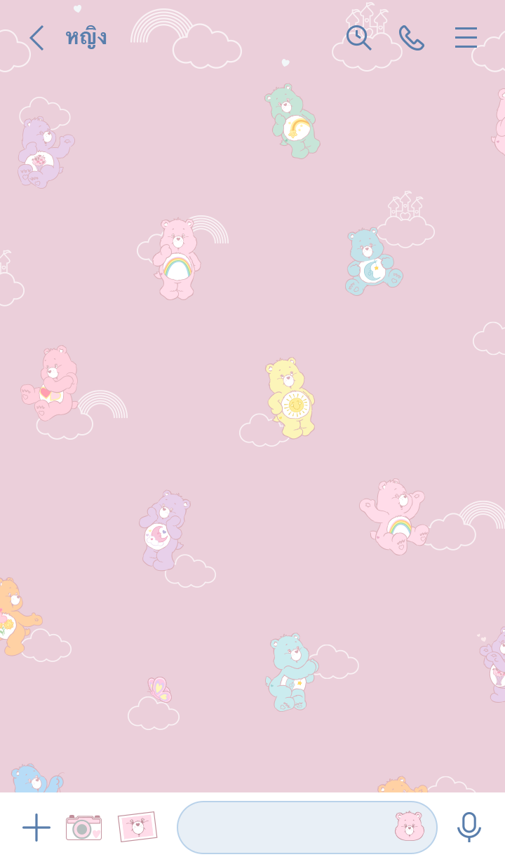 Care Bears ♡ Pink Mood 2