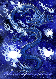 Bluedragon soaring