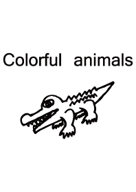 カラフル　アニマルズ