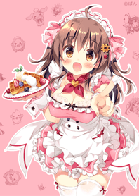 Pan Fuwafuwaffuru!
