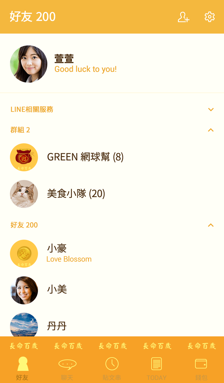 preview_002_720x1232