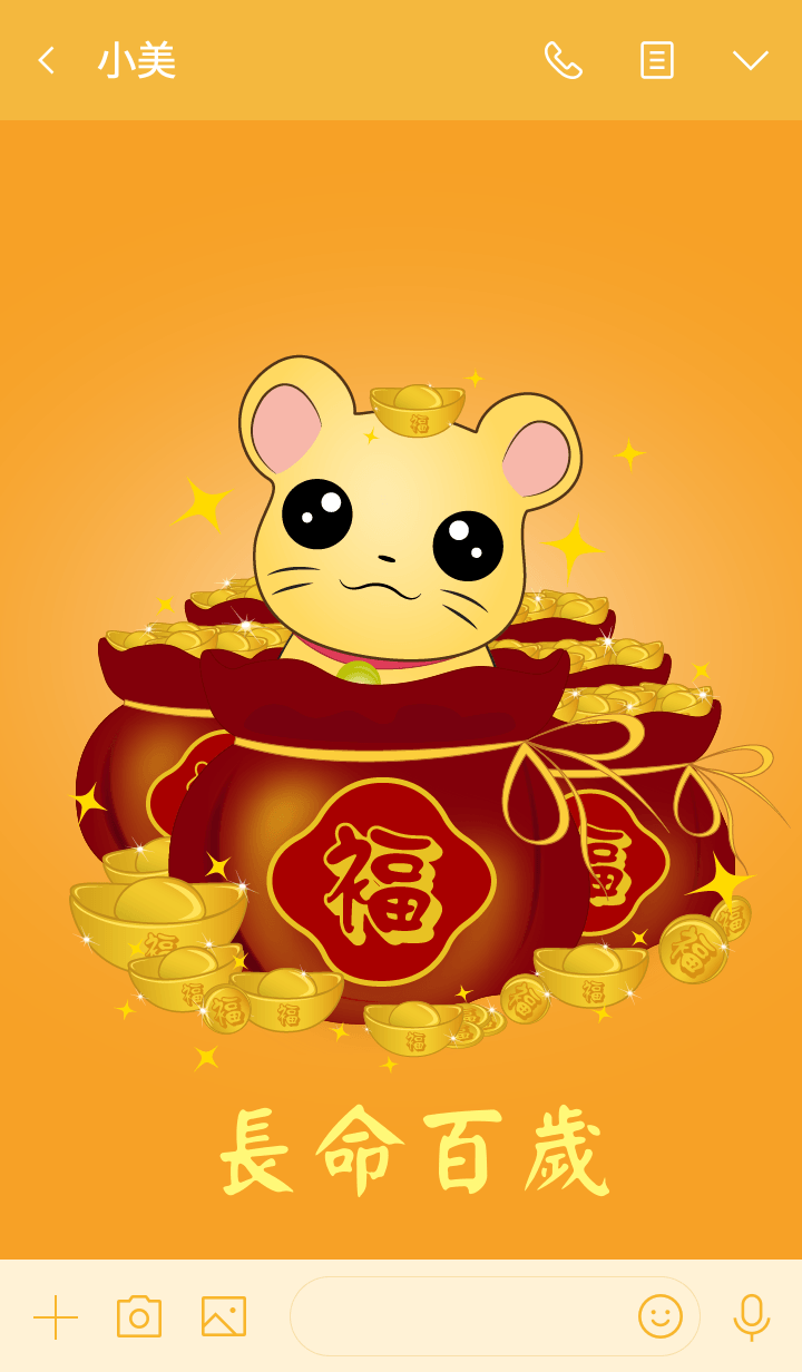 preview_003_720x1232