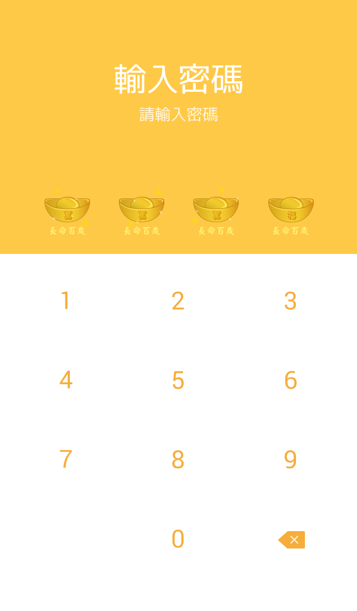 preview_005_720x1232