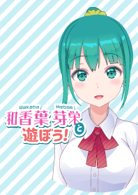 Cute Wakaba Mebae Dress up