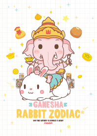 พระพิฆเนศ & ปีเถาะกระต่าย + โชคลาภดวงดี