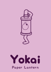 Yokai paper lantern Lira