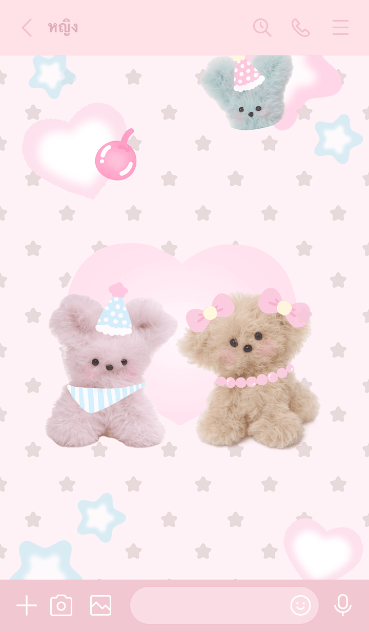 Fluffy Krippy Friend รูปที่ 2