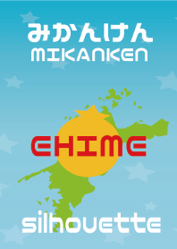 みかん県シルエット