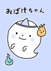 Obake-chan.