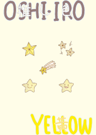 I found my OSHI-IRO , Yellow-9