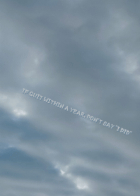 If quit within a year, don't say "I did"