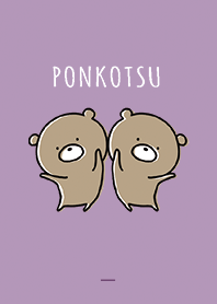 Purple : Bear's Ponkotsu 5