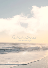 Pail Color Ocean