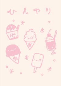 moni hinyari dull color pink