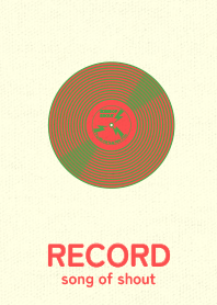 RECORD_shout ouryoku