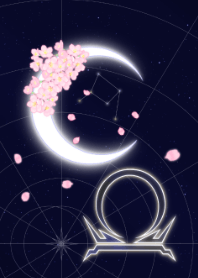 Lua de Libra e flores de cerejeira