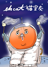ehcatmoon