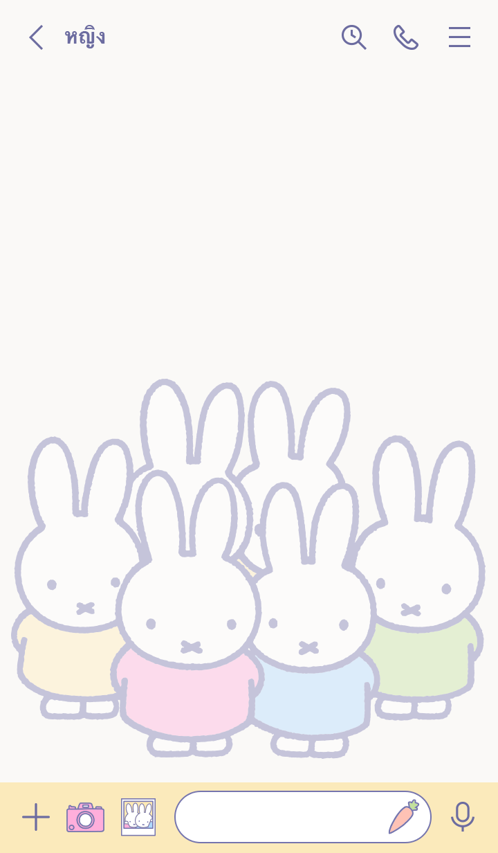 miffy with friends รูปที่ 2