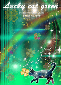 運気上昇の猫 Lucky cat green