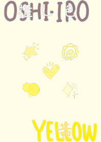 I found my OSHI-IRO , Yellow-2