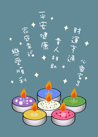 可愛魔法蠟燭(湖水綠)