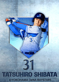 YOKOHAMA DeNA BAYSTARS2021 -Shibata